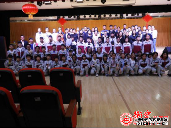 家校联合，让衡实德育活动结出硕果