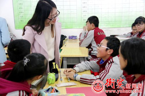 衡实呈贡|郭乡乡：做一个不在瞎忙的班主任，幸福工作，快乐生活