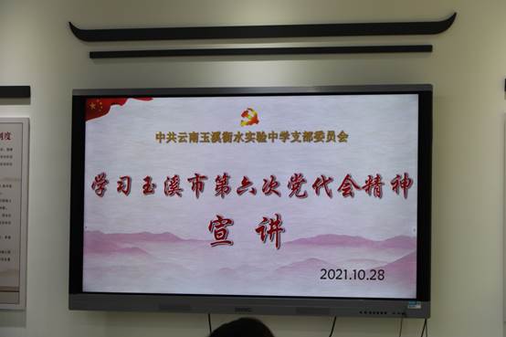 说明: C:\Users\User\AppData\Local\Temp\KZ_4072_9827\10.28 照片\IMG_8039.JPG