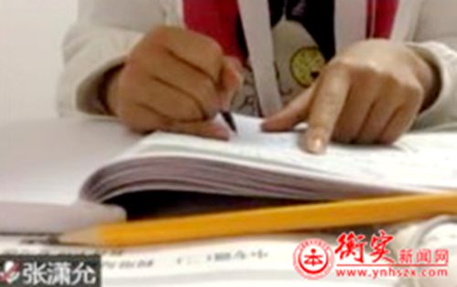 〖学生佳作〗让诗意栖居心田——记衡实呈贡初二学生笔下的那些诗