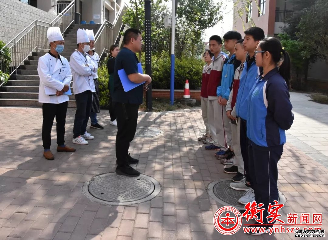 “我是学校食品安全监督员”——宜良校区多部门及学生会对食堂超