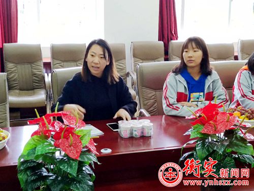 衡实呈贡|萌新会面记 ——记校学生会新学期第一次全体大会