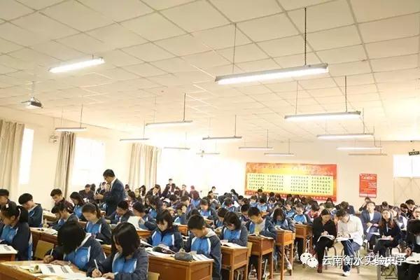 精彩教学 | 历史公开课，精彩大比拼