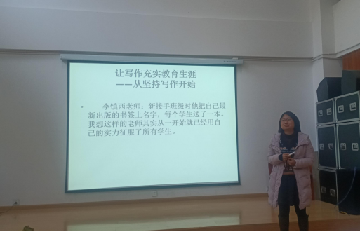【书香校园】以书相伴，丰富知识，开阔视野——衡实呈贡高二年级读书分享会