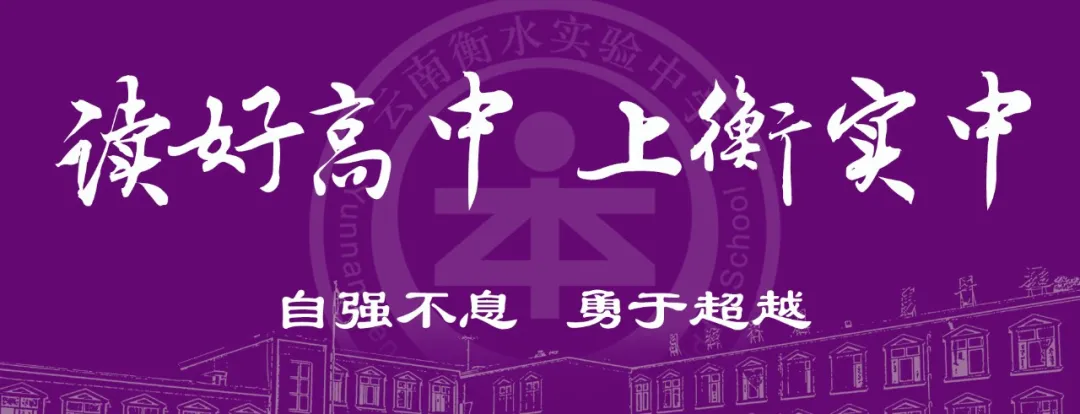 学生为主体｜出国留学部Grok海外院校展
