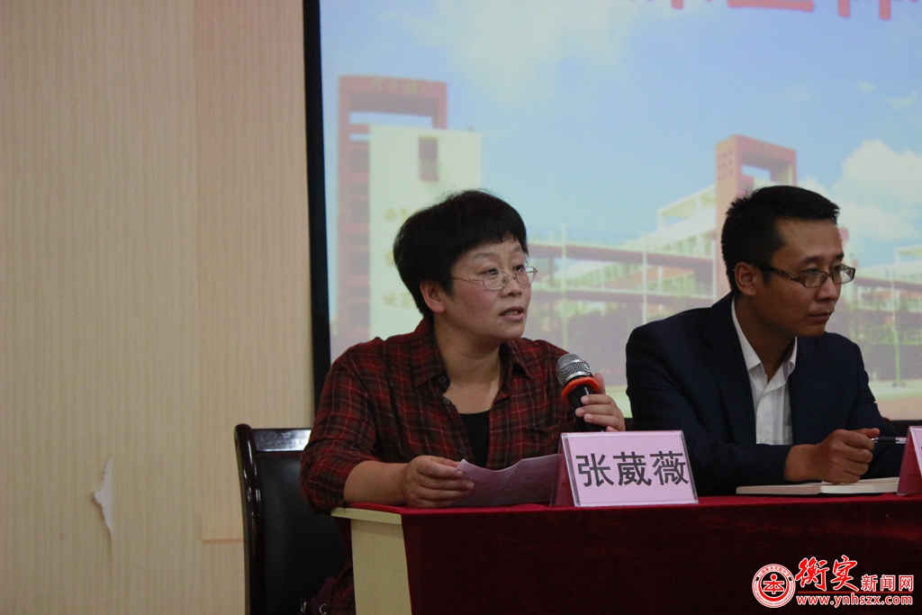 云南衡水实验中学呈贡校区初二年级召开课堂体验动员大会