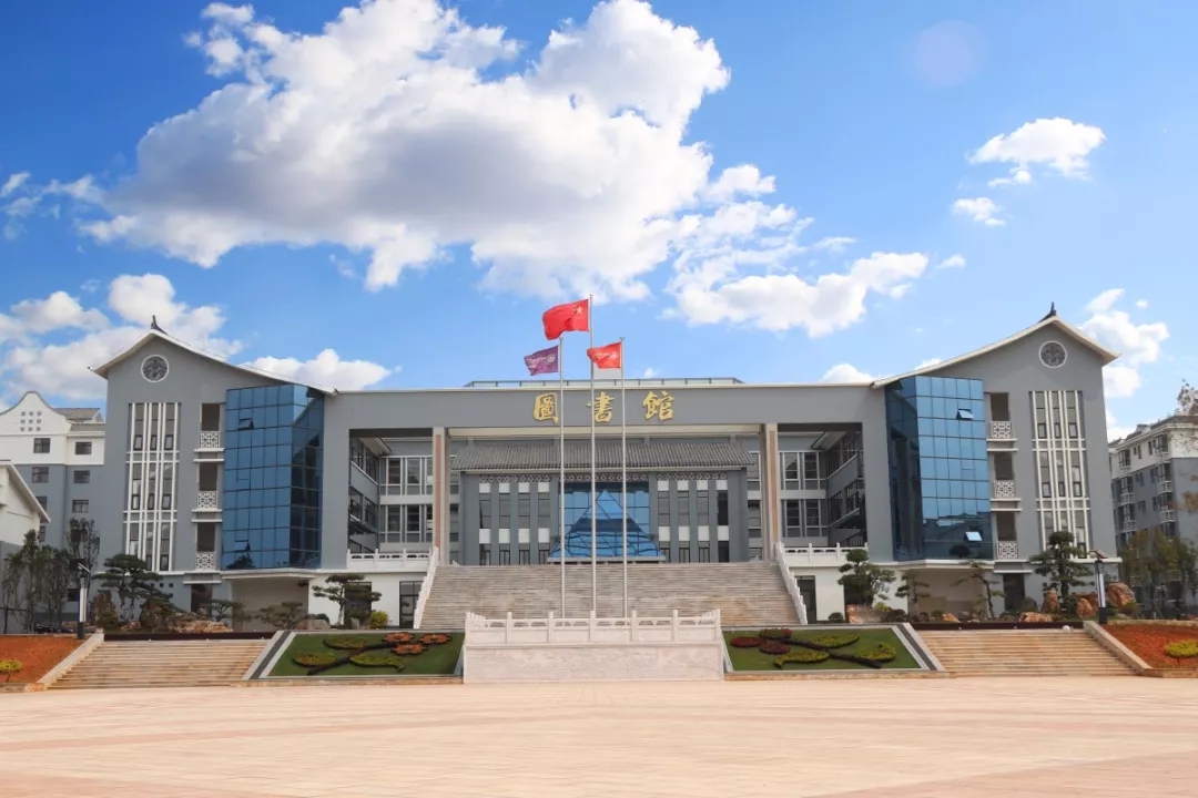 云南玉溪衡水实验中学关于中考备考的温馨提示