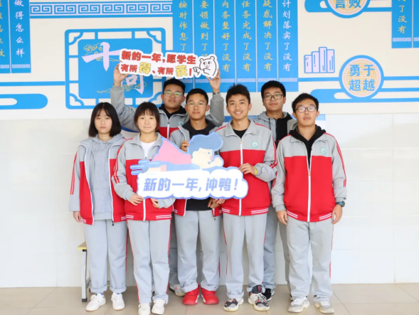 光影记实丨云南衡水实验中学文山校区2021年2月大事记