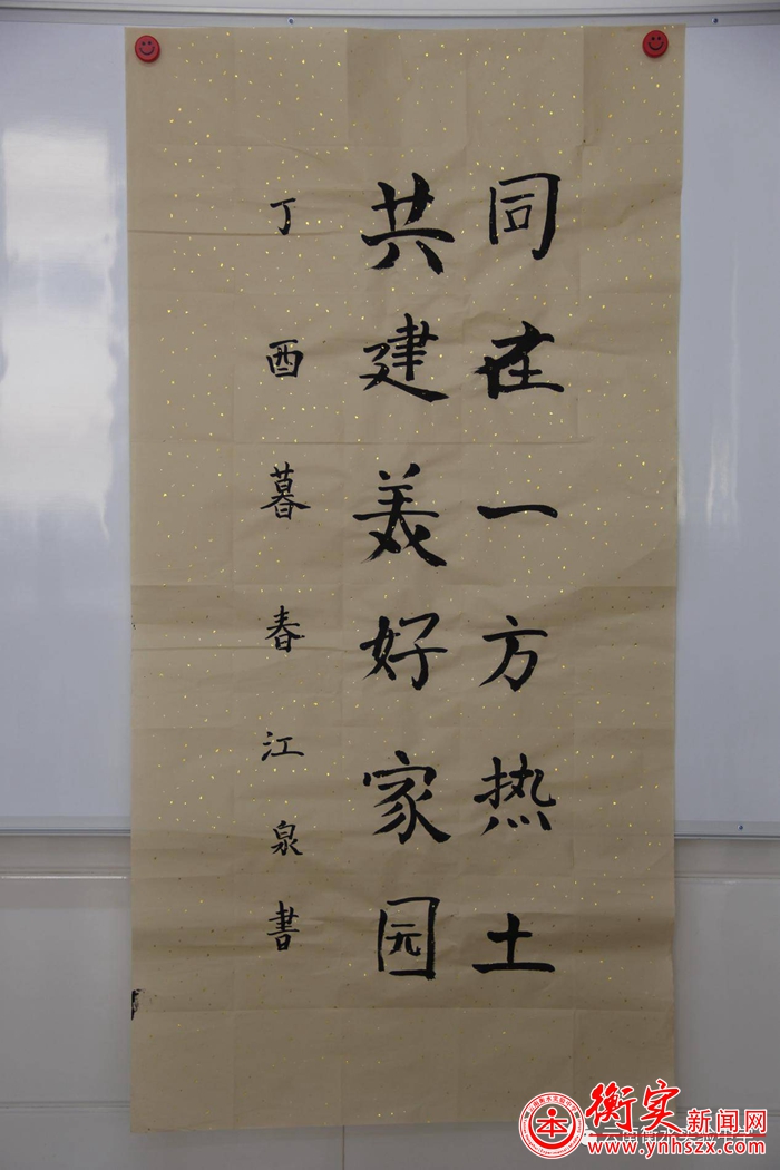 一支小小画笔，征服你的眼球！