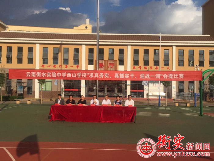 会操展风貌 英气翔长空
