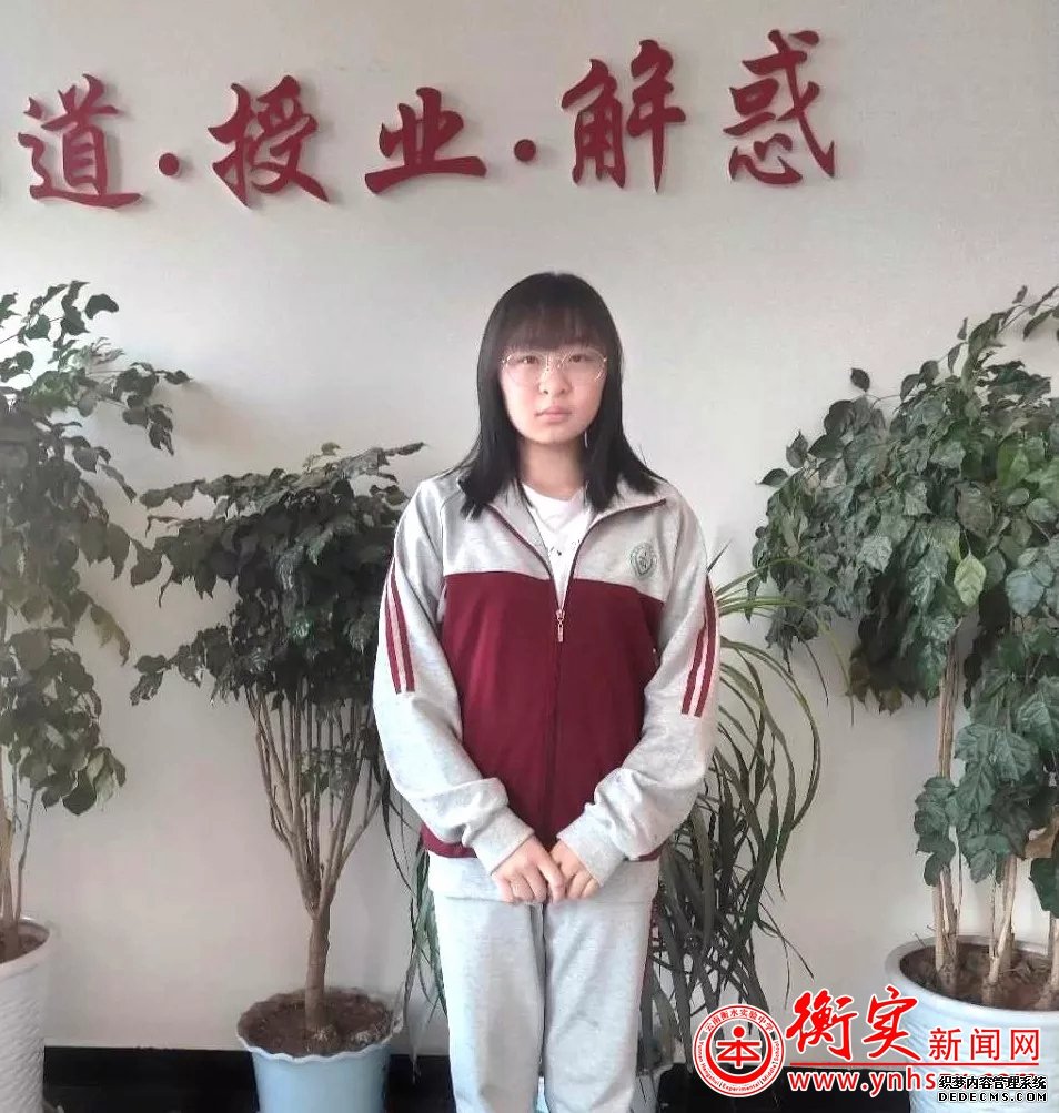 学子佳作|语文课上