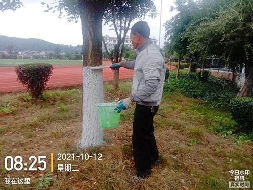说明: f6d373e9e4903726f2ffb4fca32e68d