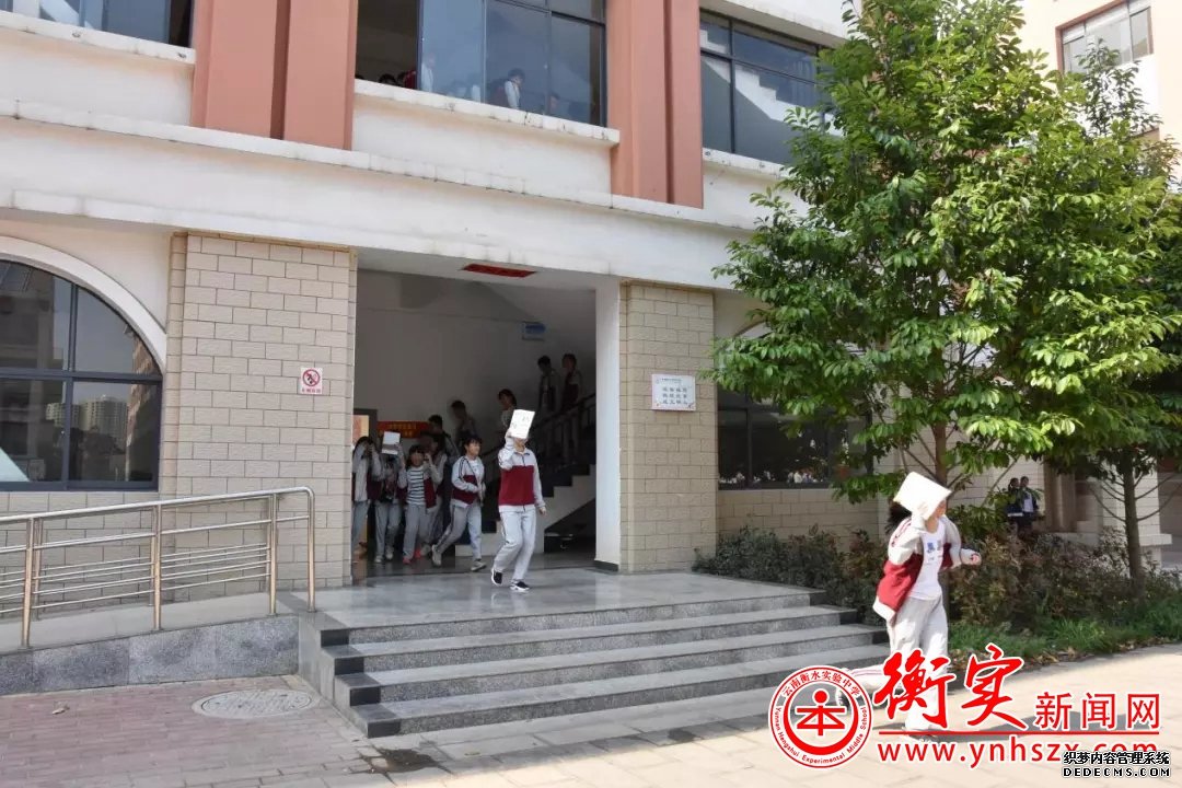 安全无小事--宜良校区举行消防疏散综合演练活动