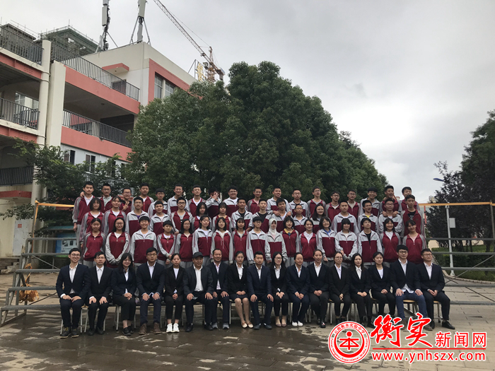你说再见很远，其实就在眼前