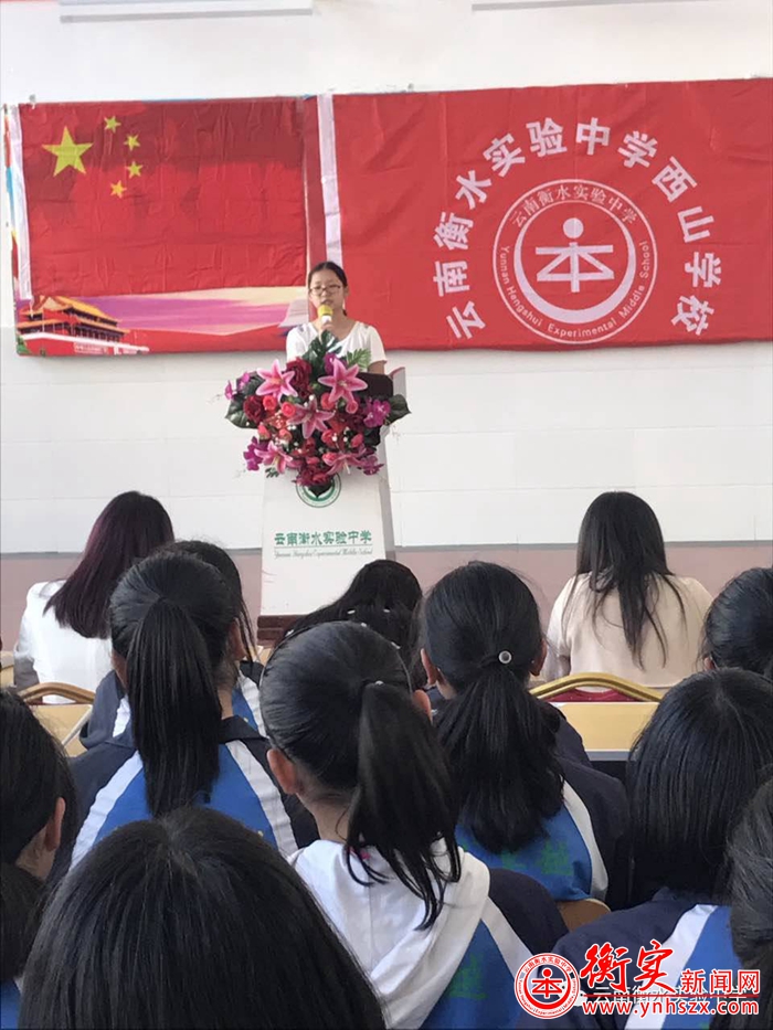 创文明城市，做“爱国、爱家、爱校”少年