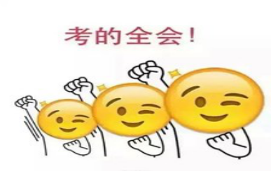 张新育：考试后，教师该如何解决试卷中反应出的问题