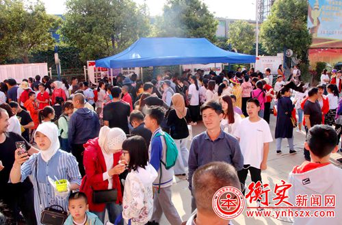 衡实呈贡|我的未来我的校——衡实呈贡家校见面会暨2020届新高一