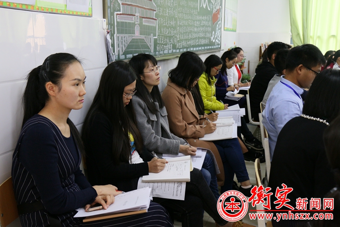 云南衡水实验中学举办教师“示范课”比赛，提升教师专业技能