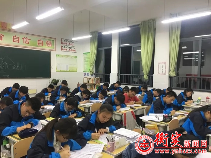 云南衡水实验中学西山校区英语书法比赛