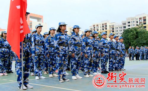 衡实呈贡|青春正步走，踏出新征程 ——我校2020级新生国防教育纪