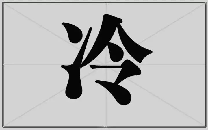 温馨提示丨云南衡水实验中学滇池校区邀请家长一起携手关爱孩子健