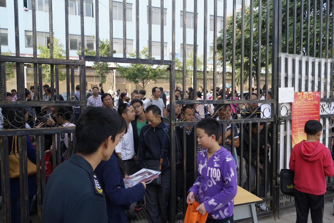 学校初中部组织七年级学生进行综合素质测评
