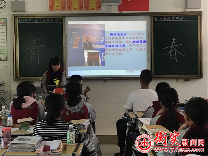 青春啊，你走的慢一些吧