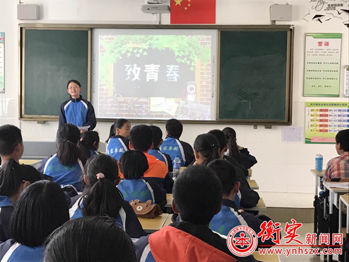 青春啊，你走的慢一些吧
