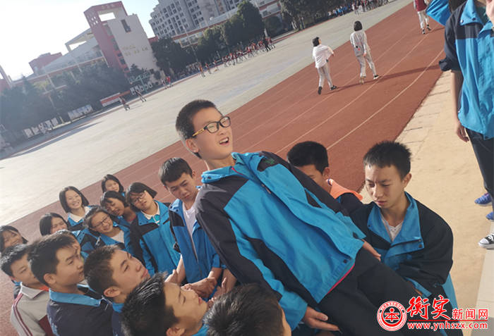 劳逸结合促成长，凝心聚力建班风  ——记云南衡水实验中学呈贡校