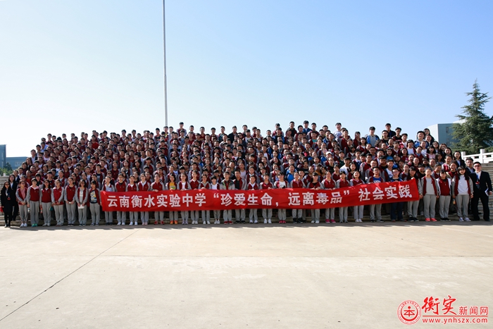 活动 | “禁毒教育”深入至隔离戒毒所内 同学们内心震撼 誓言远