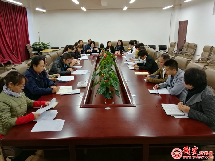 一阶一反思，一思一成长 ——记我校初二年级期中考试质量分析会