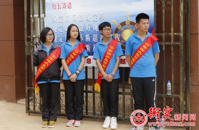 云南衡水实验中学高考复读班正式开学