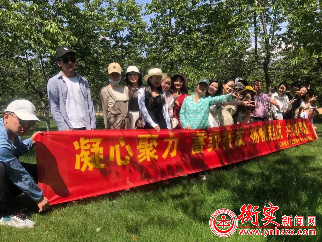 凝心聚力 携手共进|初一年级开展教师团建活动
