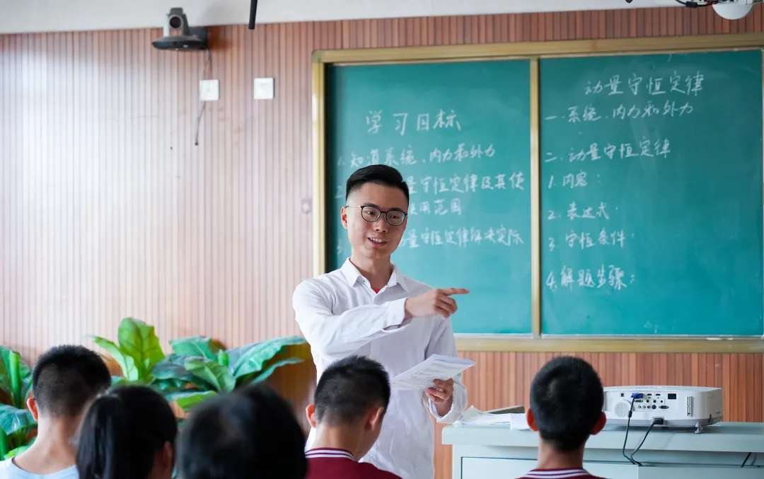 揭秘：神奇课堂（11）——“三三一”教学法之导学提纲的注意事项