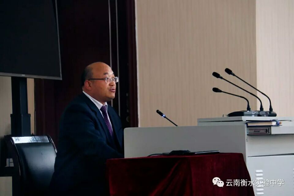 卓越德育活动育英才——云南衡水实验中学开展班主任培训活动
