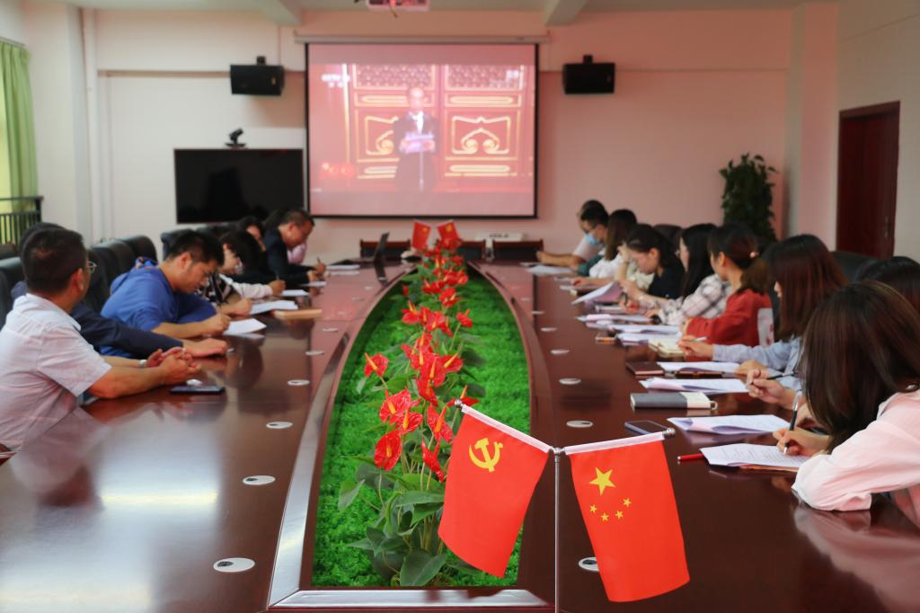 百年初心 历久弥坚——我校组织全体党员观看建党100周年大会直播