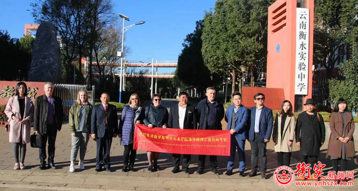 忆往昔峥嵘岁月——云南衡水实验中学呈贡校区上半年大事记