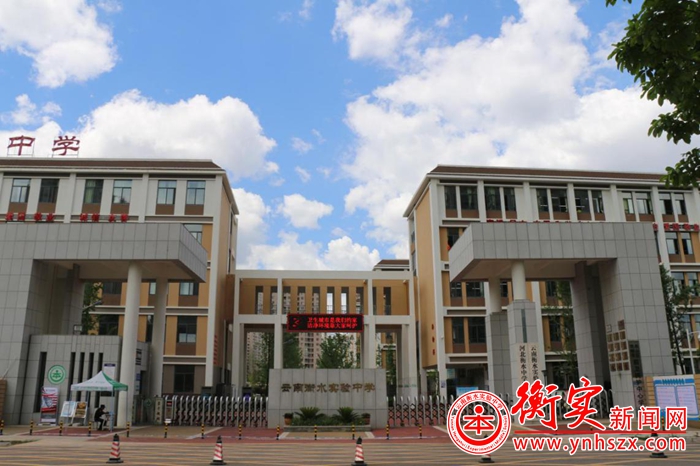 彰显学校特色内涵 构建和谐校园文化