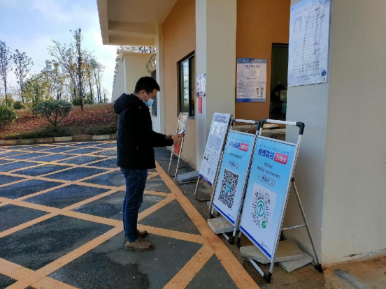 从严从紧、严防严控！长水教育集团文山校区全面加强学校疫情防控工作！