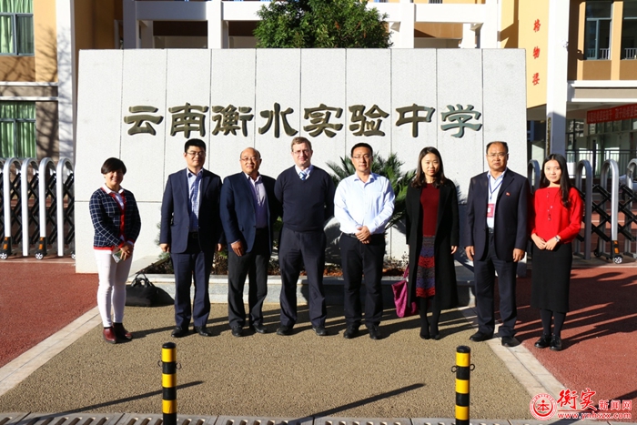 英国教育考察团莅临我校参观访问