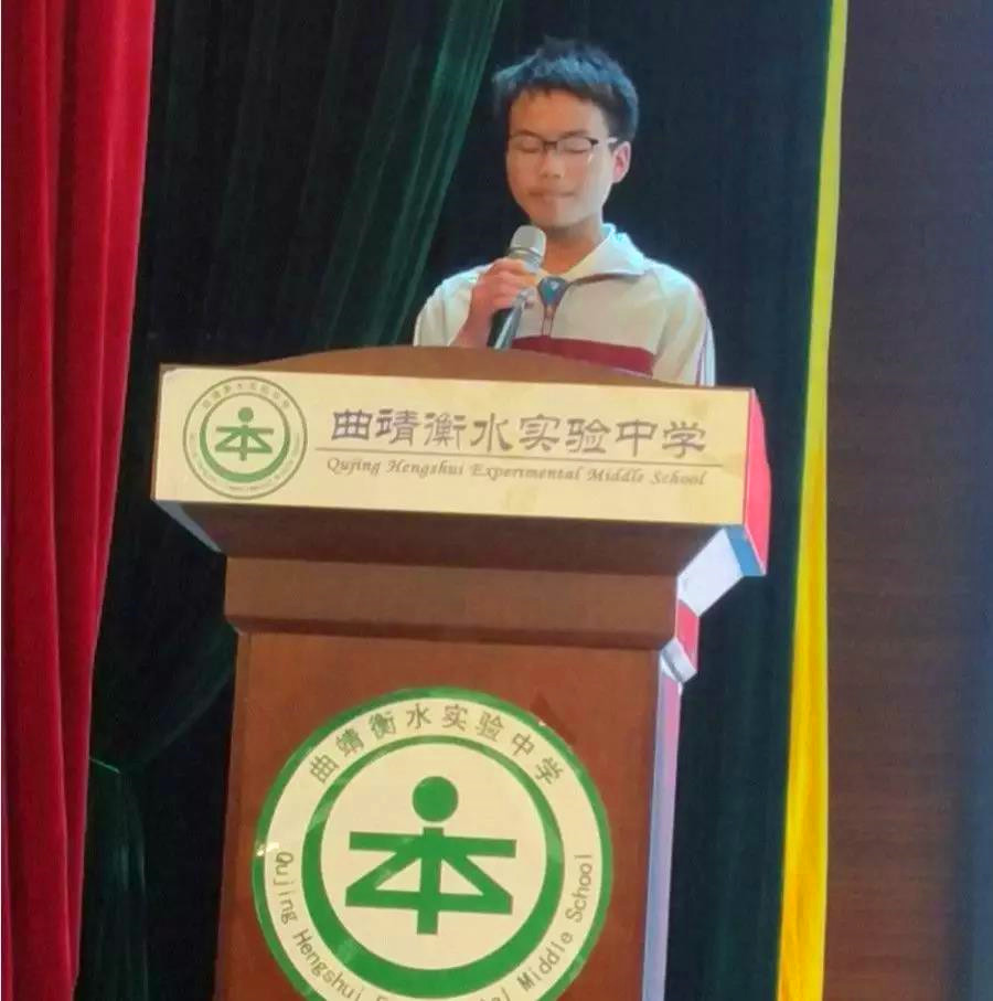 学生作品‖不负遇见，斩浪前行