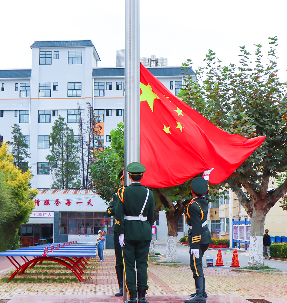 青春逢盛世，少年显担当 | 长实中举行主题升旗仪式