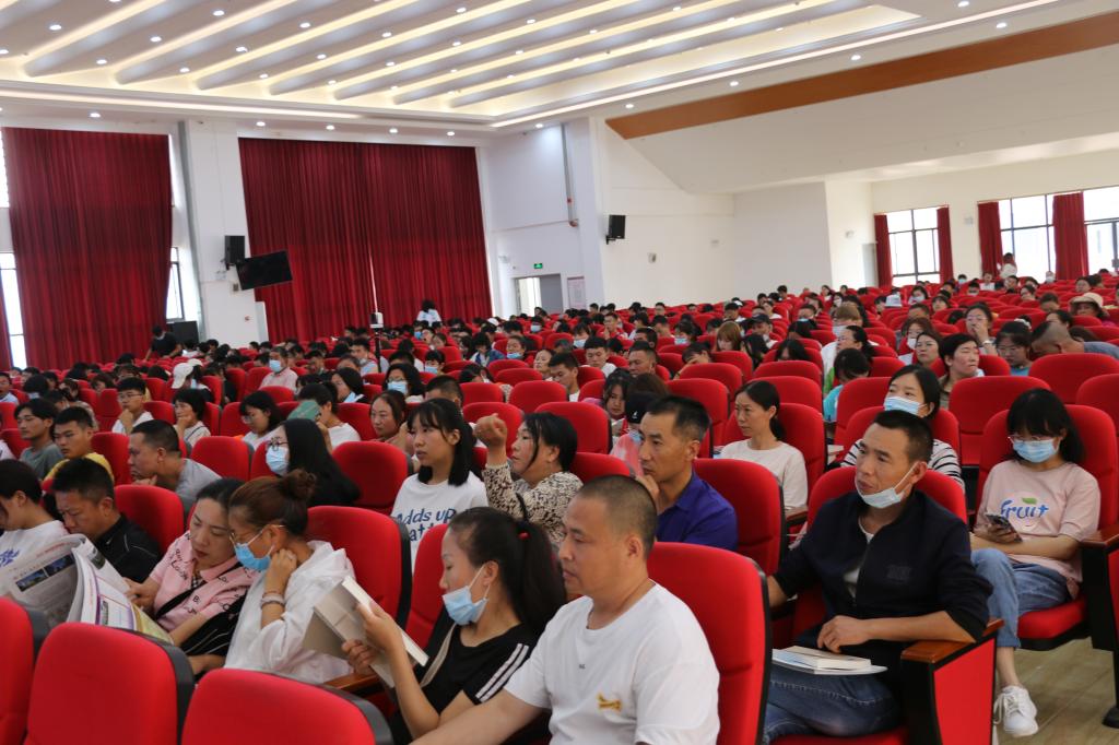 精准指导 科学报考——我校举办2021届高考志愿填报讲座