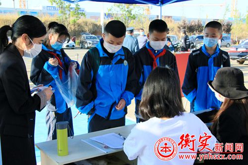 衡实呈贡|最美人间四月天，“神兽”归来