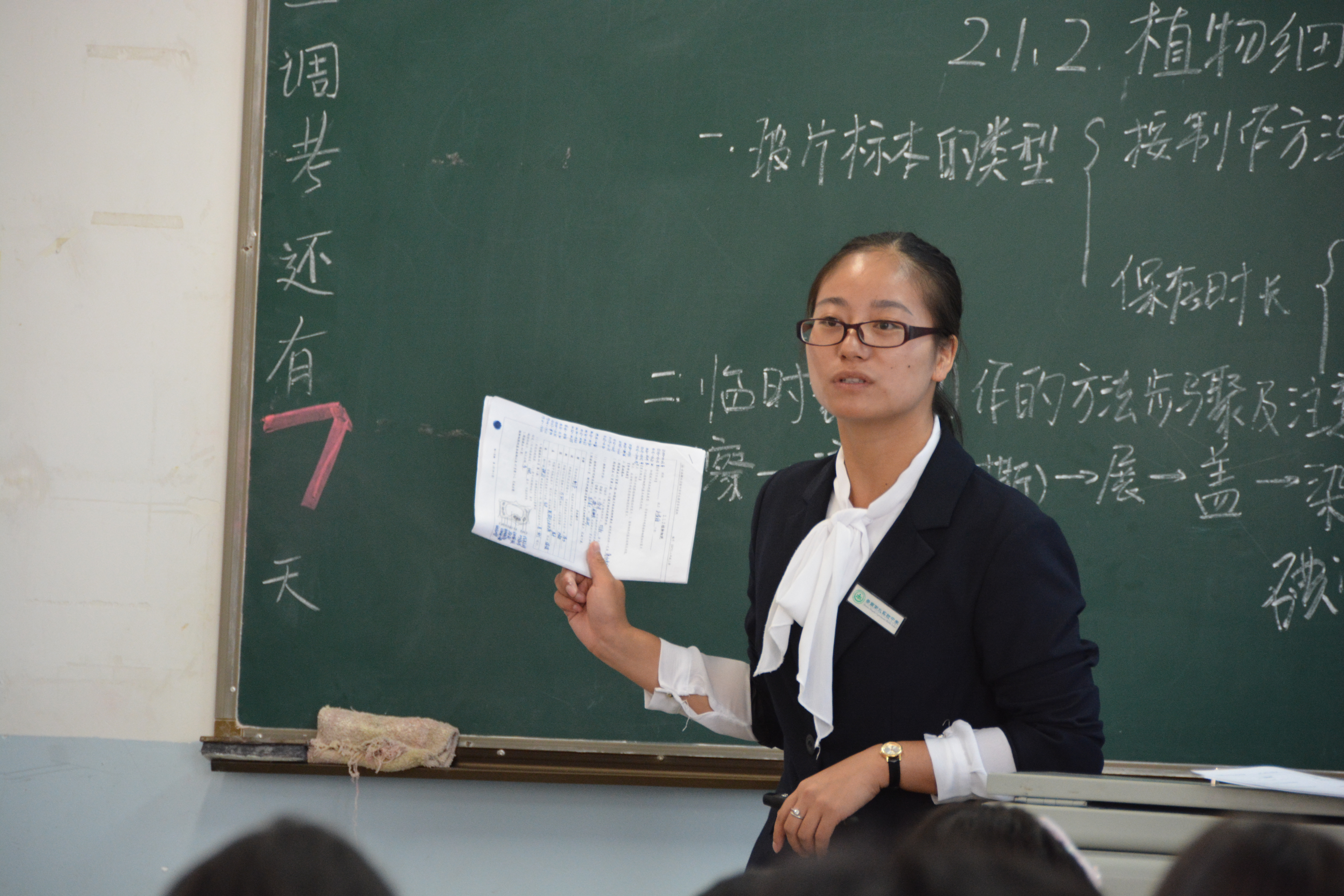 云南衡水实验中学深入推行“三三一”课堂教学模式