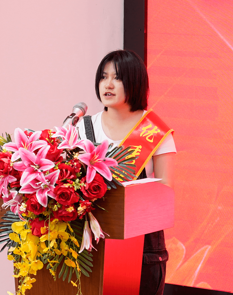 刘可欣 北京大学