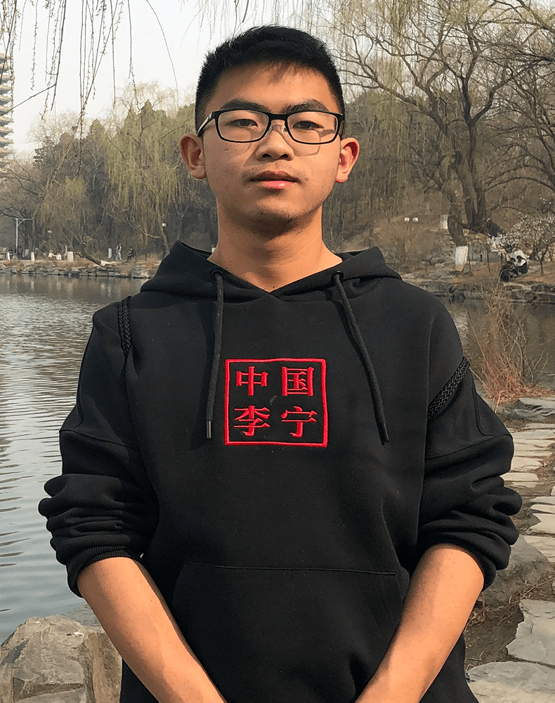朱禹衡 北京大学