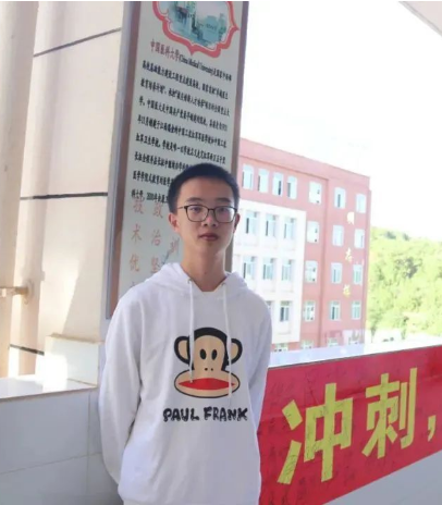 朱磊|中国人民大学|images/rmdxlogo.png